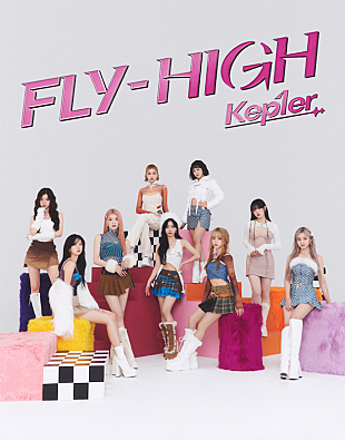 「Kep1er、日本3rdシングル『FLY-HIGH』11月リリース決定」