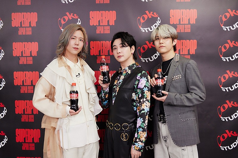 【Coke STUDIO SUPERPOP JAPAN 2023】Mrs. GREEN APPLEが“コカ・コーラ愛”あふれるパフォーマンス、ステージドリンクも「コカ・コーラが入っています」