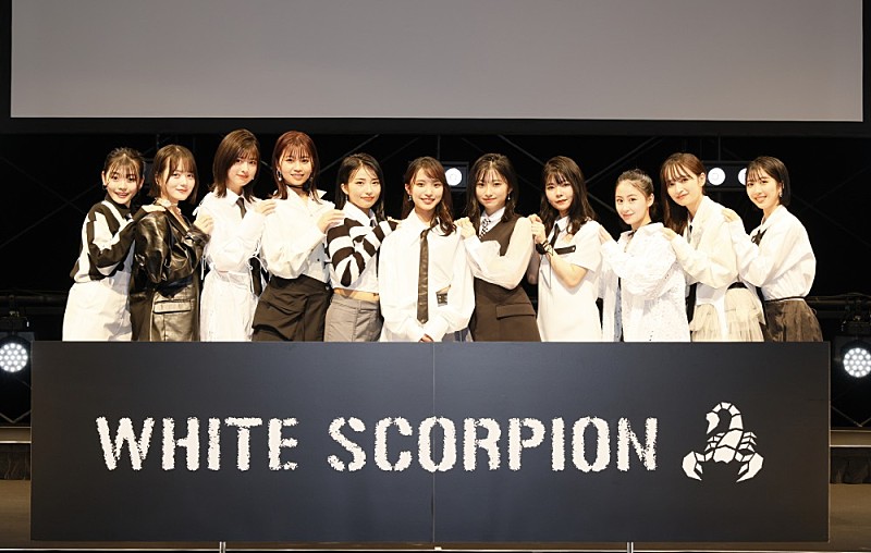 ＜イベントレポート＞秋元康が総合プロデュースを務める「IDOL3.0 PROJECT」、新グループWHITE SCORPIONのメンバーが決定