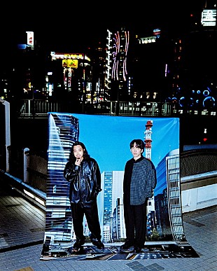 「Creepy Nuts、新曲「ビリケン」大阪で撮影されたMV公開」