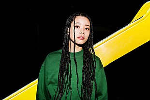 「xiangyu、新曲「道端にネギ」を10/11に配信リリース&amp;リリースイベント開催決定」