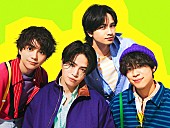 Sexy Zone「Sexy Zone、ニューSG「人生遊戯」が菊池風磨主演ドラマ『ゼイチョー』主題歌に＆12月発売へ」1枚目/1