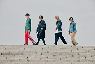 「irienchy、初のタイアップ作品「ne?」を配信リリース　映画コラボMVも公開」