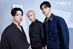 「CNBLUE、最新アルバム『PLEASURES』の全曲ダイジェスト動画公開」