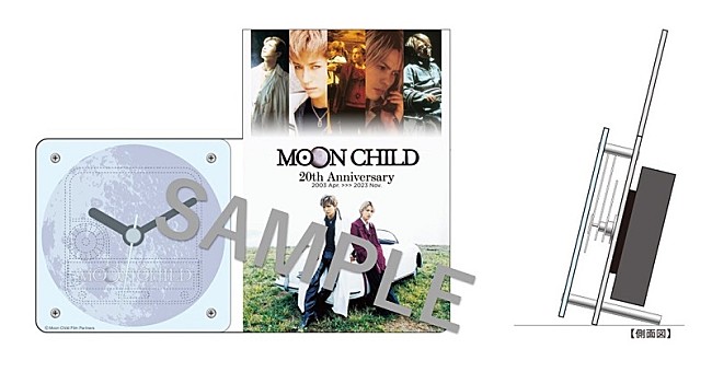 HYDE「(C)Moon Child Film Partners」7枚目/7