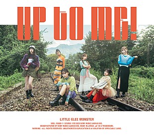 「Little Glee Monster、SG『UP TO ME!』アートワーク＆収録内容解禁」