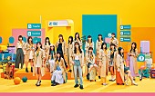 日向坂46「日向坂46」4枚目/4