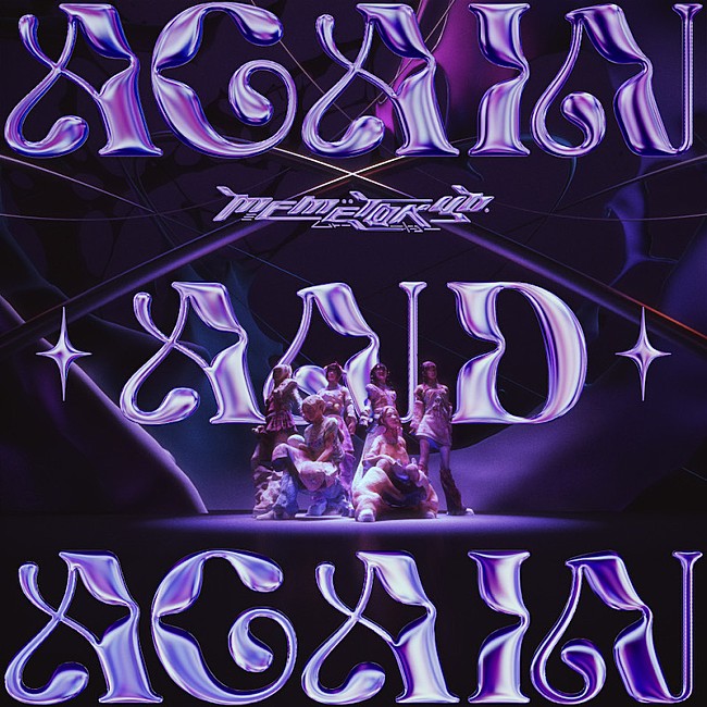 「ミームトーキョー、chelmicoらが手掛けた新曲「AGAIN AND AGAIN」配信リリース＆MV公開へ」1枚目/2