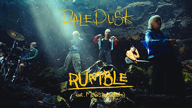 Paledusk「Paledusk、&quot;輪廻転生&quot;を表現した「RUMBLE feat. Masato from coldrain」MV公開」1枚目/3