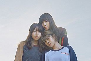 「カネヨリマサル、最新曲「君にさよなら」MV公開」