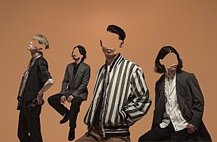 「夜の本気ダンス、新曲「ピラミッドダンス feat. ケンモチヒデフミ」MV公開」