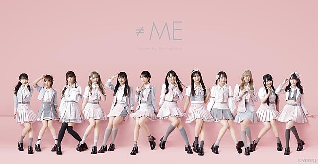 ≠ME「≠ME、ニューSGリリース決定」1枚目/1