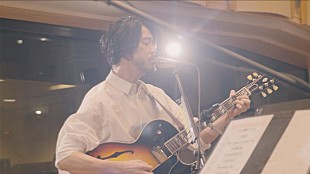 「大橋トリオ、EP『カラタチの夢』収録のスタジオライブ映像全曲ダイジェスト公開」