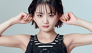 「女性アイドル≒アーティスト・Cmiyc（チェミック）ファンとのスペシャルトーク＆ライブイベント【Cmiycを語る会】11/26開催決定」