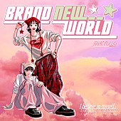 Night Tempo「Night TempoがプロデュースするFANCYLABO、3rdシングル「Brand New World」配信リリースへ」1枚目/3