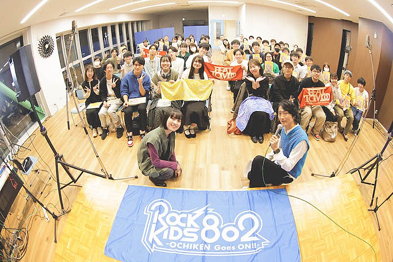 TOMOO、初のラジオ公開収録に挑戦『ROCK KIDS 802-OCHIKEN Goes ON!!-』イベントレポート