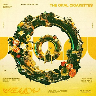 「THE ORAL CIGARETTES、新曲「YELLOW」配信開始＆MV公開」