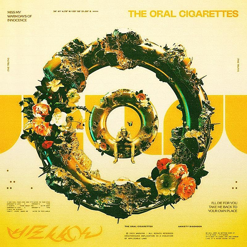 THE ORAL CIGARETTES、新曲「YELLOW」配信開始＆MV公開