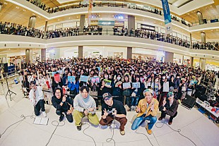 「FANTASTICS／梅田サイファーによるラジオ公開収録にファン800人集結 」