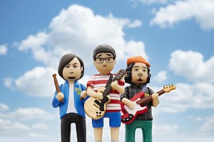 「サンボマスター、ニューAL『ラブ＆ピース！マスターピース！』特典プレミアDVDダイジェストムービー公開」