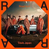 Travis Japan「Travis Japan アルバム『Road to A』通常盤」2枚目/2