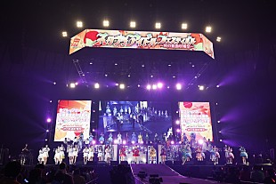 「全グループが“初披露楽曲”をお披露目【スタプラアイドルフェスティバル～秋の新曲収穫祭～】公式レポ到着」