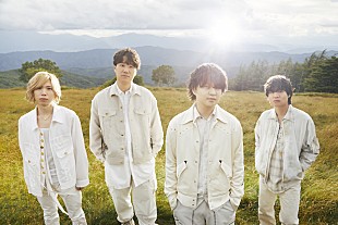 「Official髭男dism、『劇場版 SPY×FAMILY CODE: White』主題歌書き下ろし＆予告映像が解禁」