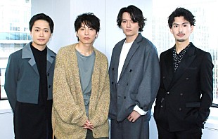 「濱田龍臣、「中学生の頃は仕事が全然なかった」 青春時代を回顧 主演舞台で宮崎秋人、松田凌、鳥越裕貴と初共演」
