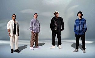 「ケツメイシ、7年ぶりに開催した“神セトリ”リクエストライブが映像化　12月発売」