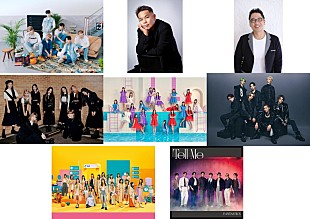 「BE:FIRST／JO1／INI／乃木坂46／imase／キタニタツヤ／緑黄色社会ら、テレ東60周年音楽特番に出演へ」