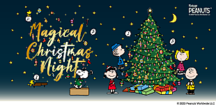 「SNOOPYコンサートのためのオリジナル曲、城田優と宮本貴奈の共作による書き下ろし新曲「夢の種」が完成　告知動画も公開」