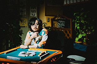 「マルチクリエイターTOOBOE、メジャー1stAL『Stupid dog』2024年1月発売＆3月からワンマンツアー」