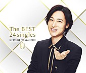 山内惠介「」2枚目/5