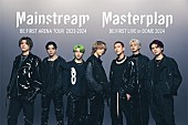 BE:FIRST「BE:FIRST初のドーム公演は【Mainstream - Masterplan】、新曲「Glorious」配信リリースへ」1枚目/2