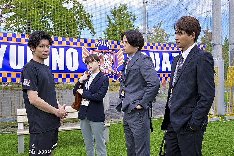 「菊池風磨主演の「ゼイチョ－」“意外な結末”に視聴者感動 　「疑ってしまってごめん」「最後はうるうるした」」1枚目/1