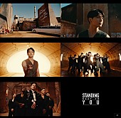 JUNG KOOK「JUNG KOOK、ハンガリーで撮影「Standing Next to You」MV公開」1枚目/2