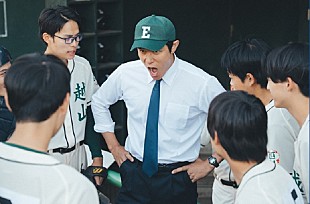 「「下剋上球児」「教員免許持っている先生以上にいい先生だったのになあ」「『下剋上球児』が気になって阪神の日本一が見られなかった」」
