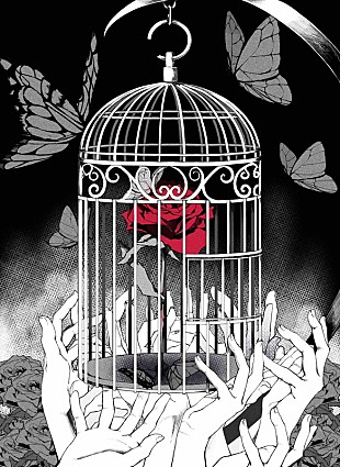 「Adoプロデュースアイドルのオーディション、コンセプトは“レトロホラー”／課題曲は「Tot Musica」」