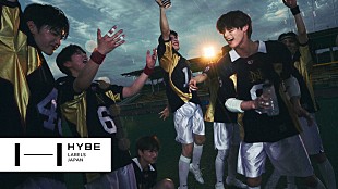 「&amp;TEAM、1stアルバム『First Howling : NOW』プレビュー映像を公開」