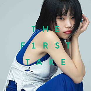 「Kyrie（アイナ・ジ・エンド）、THE FIRST TAKEバージョン「キリエ・憐れみの讃歌」配信リリース」