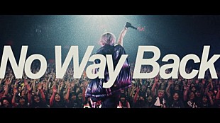 「Novel Core、新曲「No Way Back」MVにライブ映像使用」