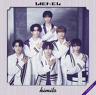 「【深ヨミ】2作目で初の首位獲得しボーカル＆ダンスグループLIENELの販売動向を調査」