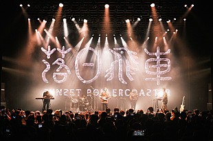 「＜ライブレポート＞Sunset Rollercoaster／Silica Gel／ena moriら出演【BiKN shibuya 2023】まとめレポ」