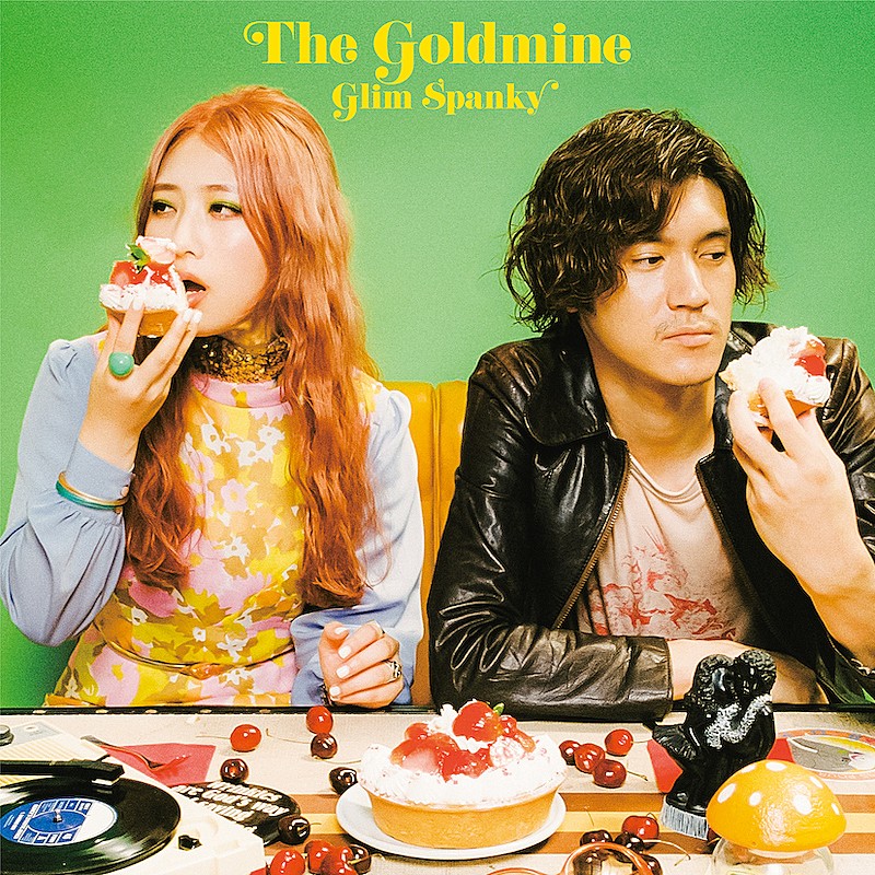 GLIM SPANKY、ニューAL『The Goldmine』リリース＆11/17にインスタ生配信