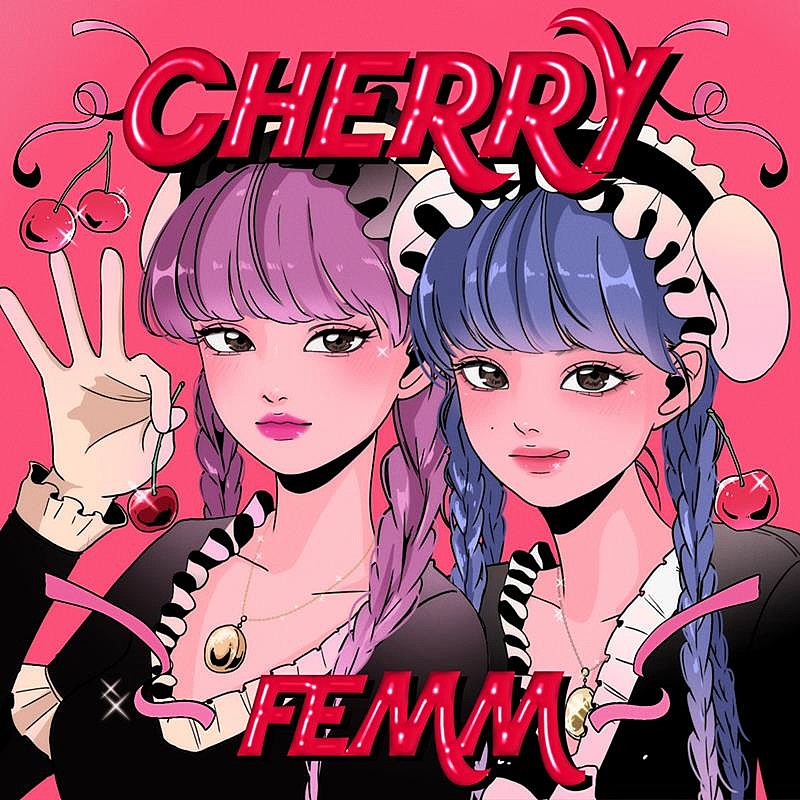 FEMM、ラストEP『CHERRY』配信リリース