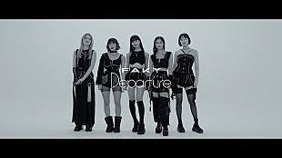 「FAKY、新作EPより工藤大輝（Da-iCE）が手掛けた「Departure」のリリックビデオ公開」