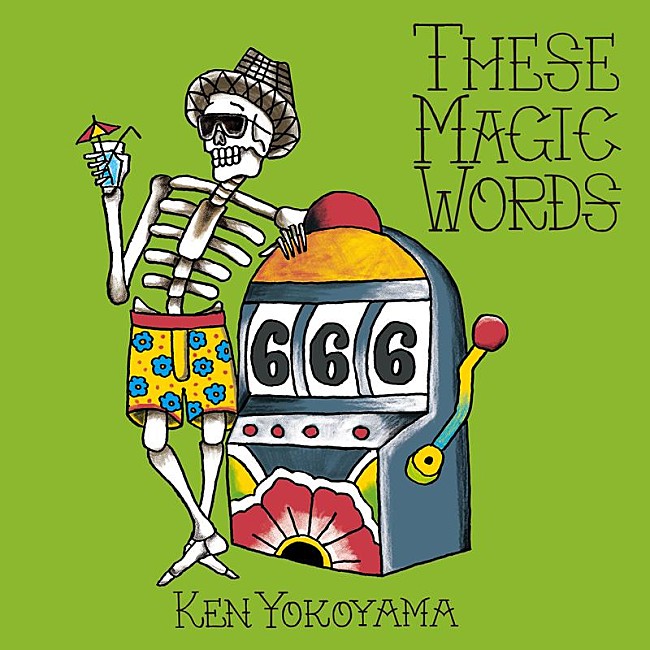 Ken Yokoyama「Ken Yokoyama、SG『These Magic Words』ティザー映像公開」1枚目/2