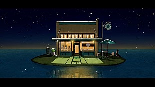 「kiki vivi lily、EP『Blossom』より「星喫茶店」MV公開」