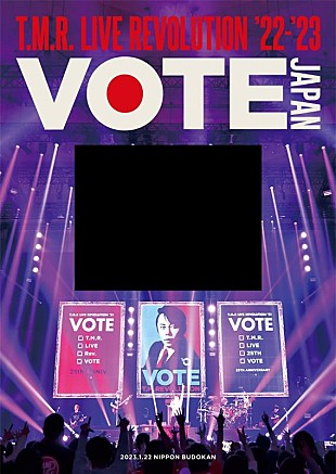「T.M.Revolution、47都道府県ツアー日本武道館公演映像作品リリース決定」