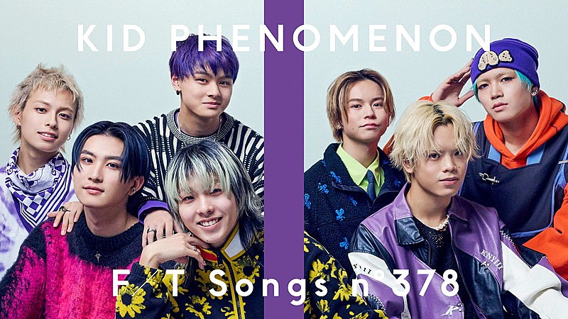 KID PHENOMENON、バンドアレンジでデビュー曲「Wheelie」披露 ＜THE FIRST TAKE＞